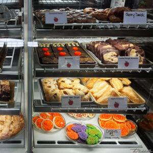 767x767_BakeryDisplay